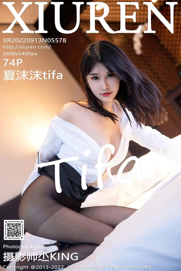 Vol. 05578 夏沫沫tifa(75P)