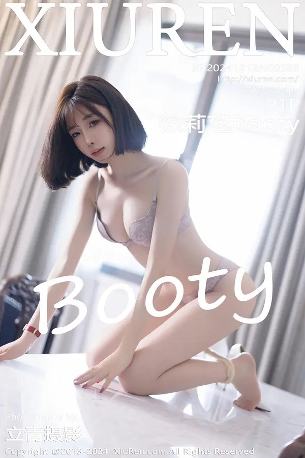 Vol. 09589 徐莉芝Booty(92P)