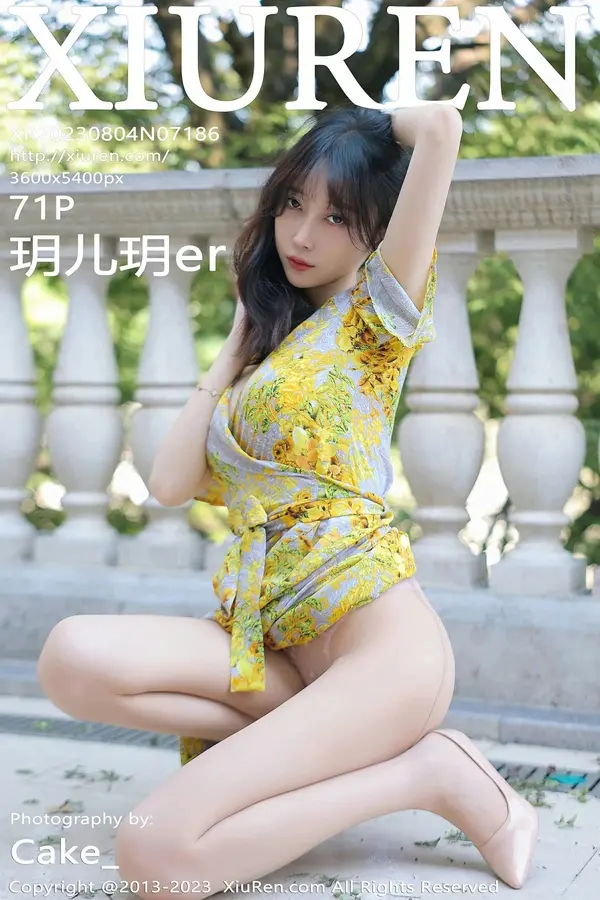 Vol. 07186 玥儿玥er(72P)