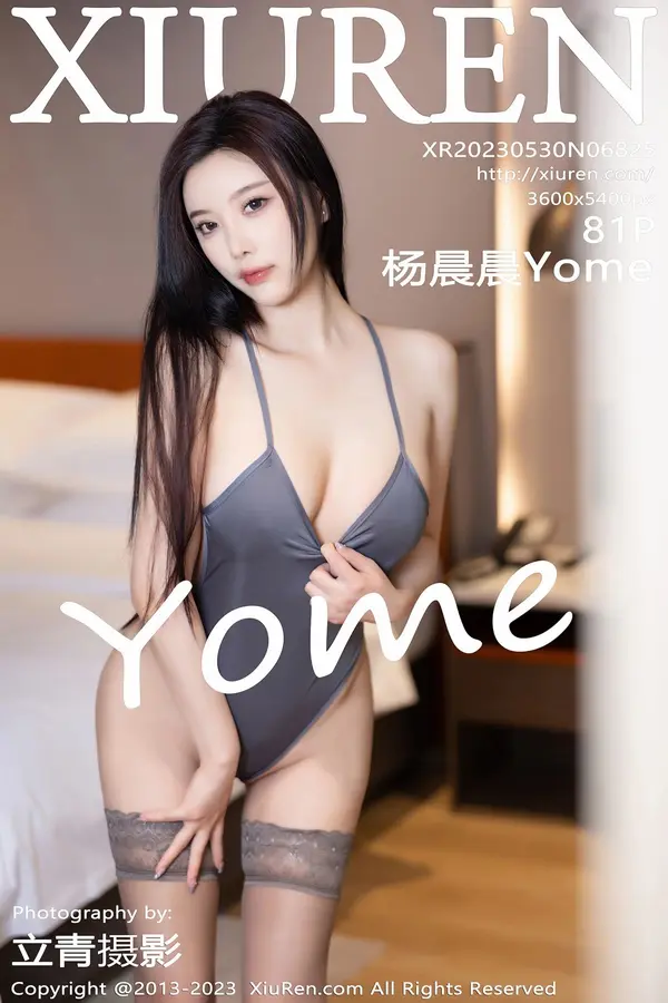 Vol. 06825 杨晨晨Yome(82P)