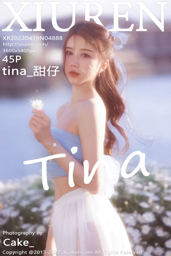 Vol. 04888 tina_甜仔(46P)