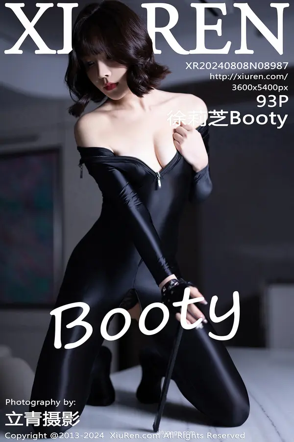 Vol. 08987 徐莉芝Booty(94P)