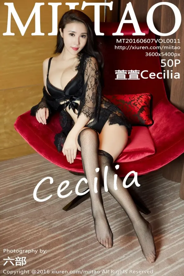 Vol. 0011 萱萱Cecilia(51P)