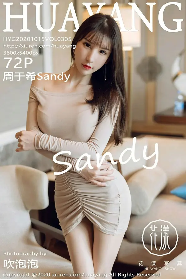 Vol. 0305 周于希Sandy(73P)
