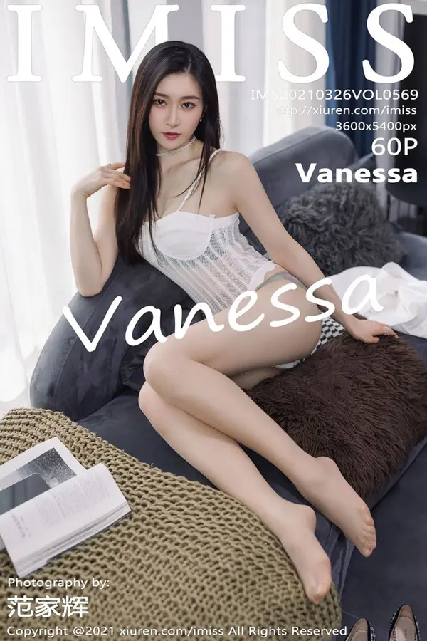 Vol. 0569 Vanessa(60P)