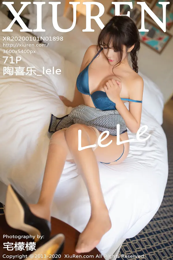 Vol. 01898 陶喜乐_lele(72P)