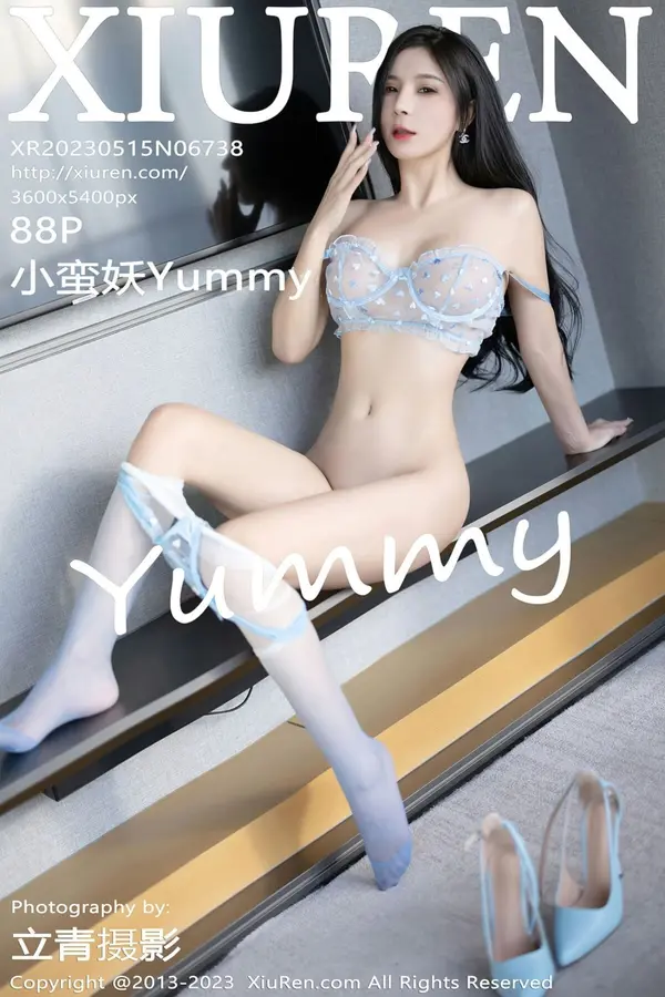 Vol. 06738 小蛮妖Yummy(89P)