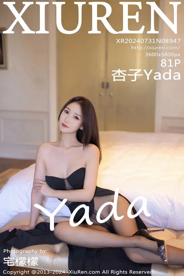 Vol. 08947 杏子Yada(82P)