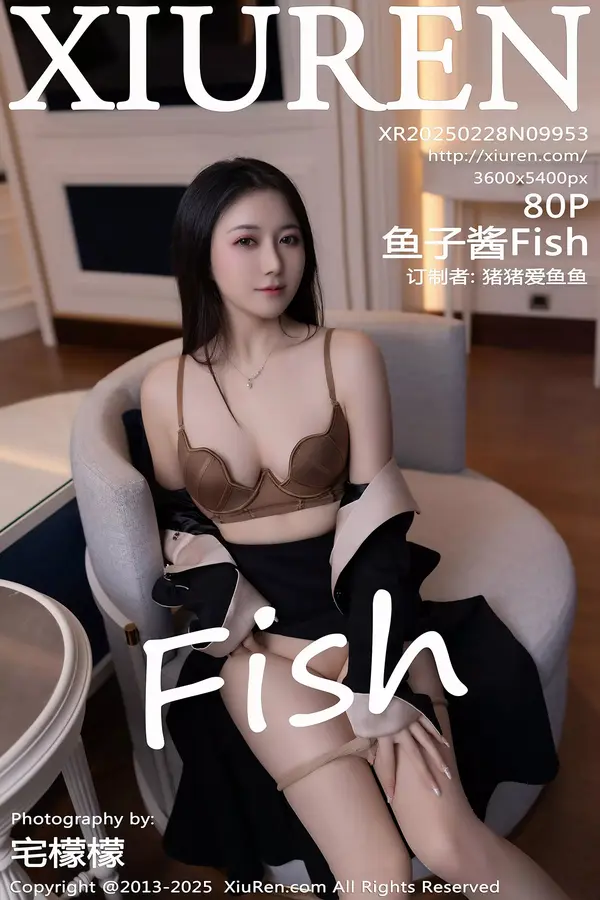Vol. 09953 鱼子酱Fish(81P)