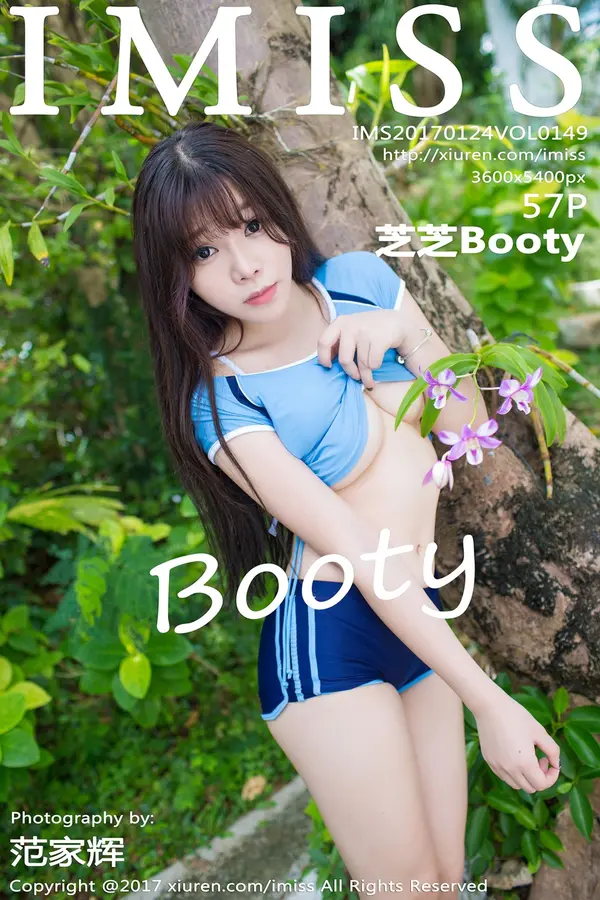Vol. 0149 芝芝Booty(58P)