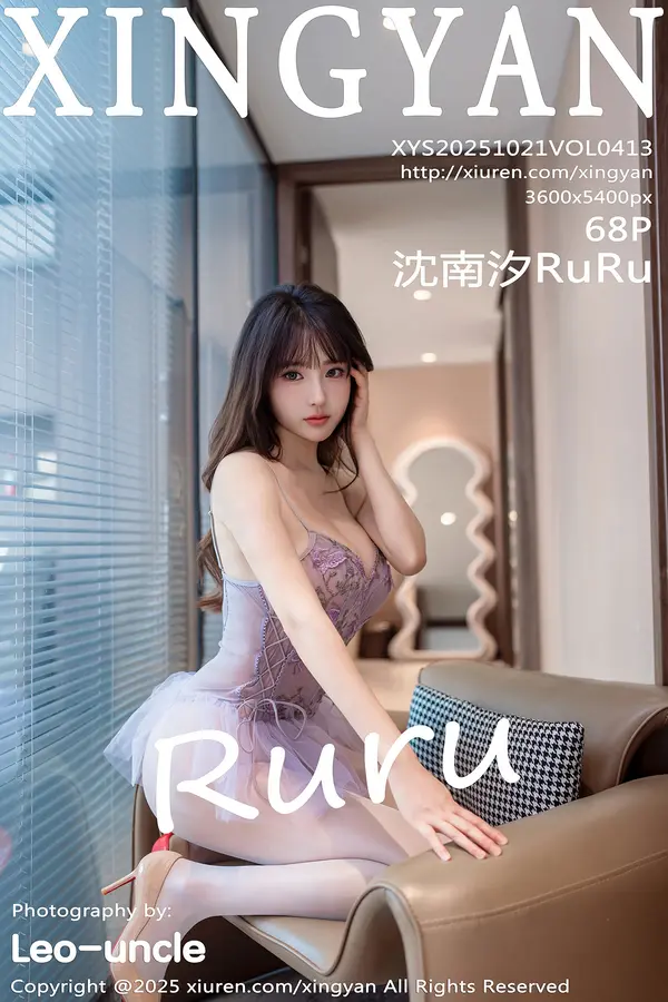 Vol. 0413 沈南汐RuRu(69P)