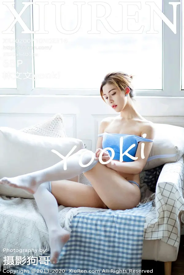 Vol. 02316 林文文(69P)