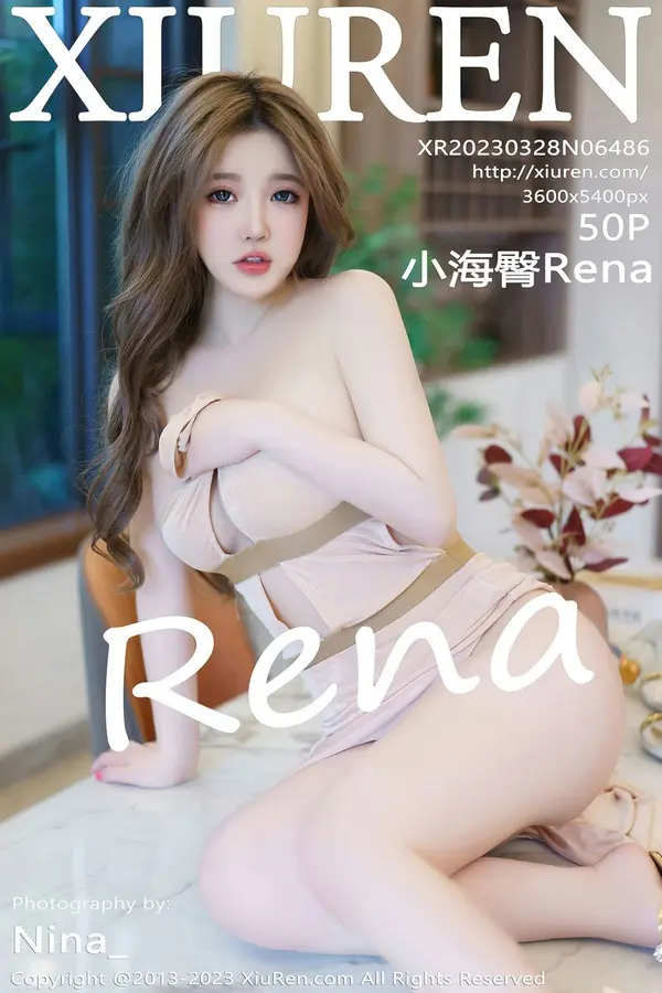 Vol. 06486 小海臀Rena(51P)