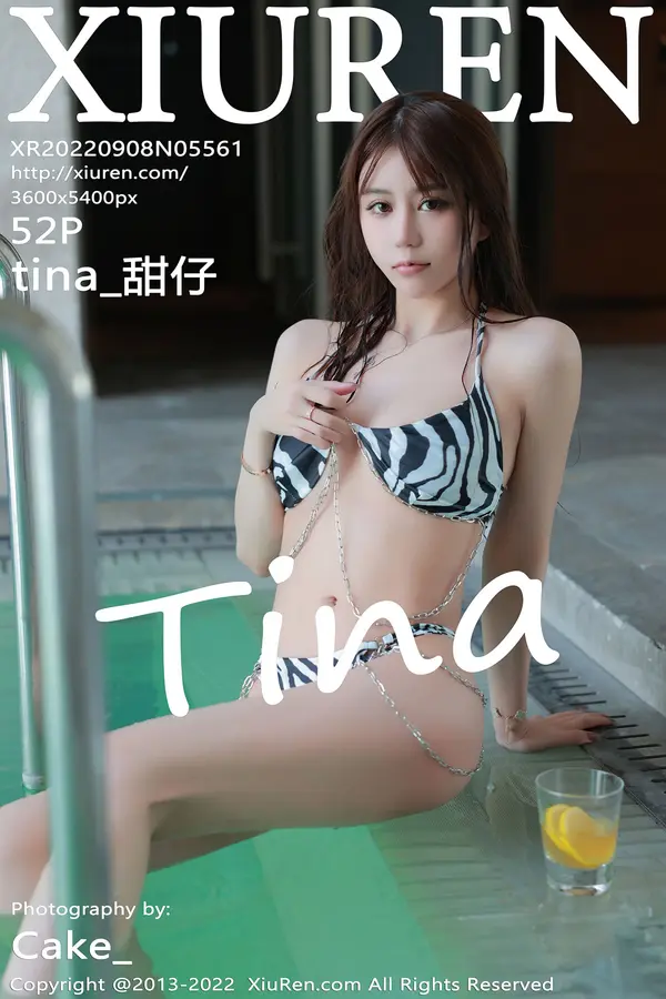 Vol. 05561 tina_甜仔(53P)