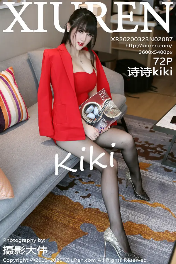 Vol. 02087 诗诗kiki(73P)