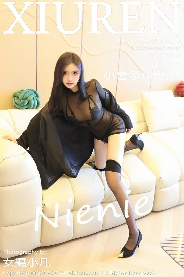 Vol. 09347 小薯条nienie(103P)