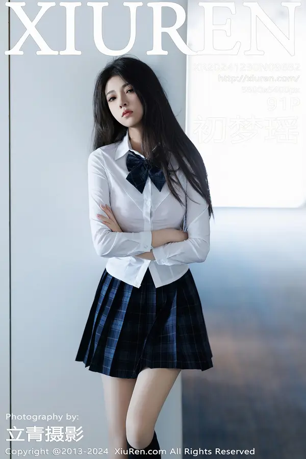 Vol. 09682 初梦瑶(92P)