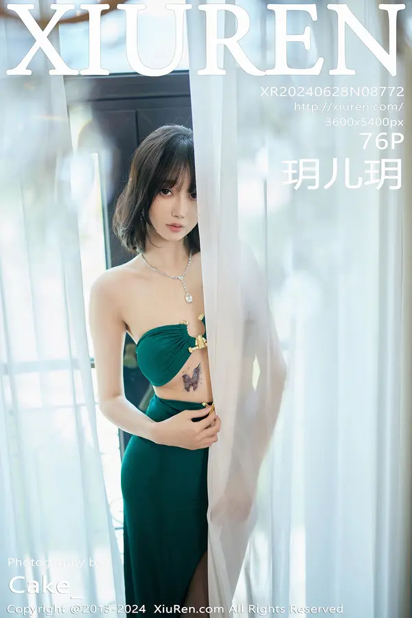 Vol. 08772 玥儿玥(77P)