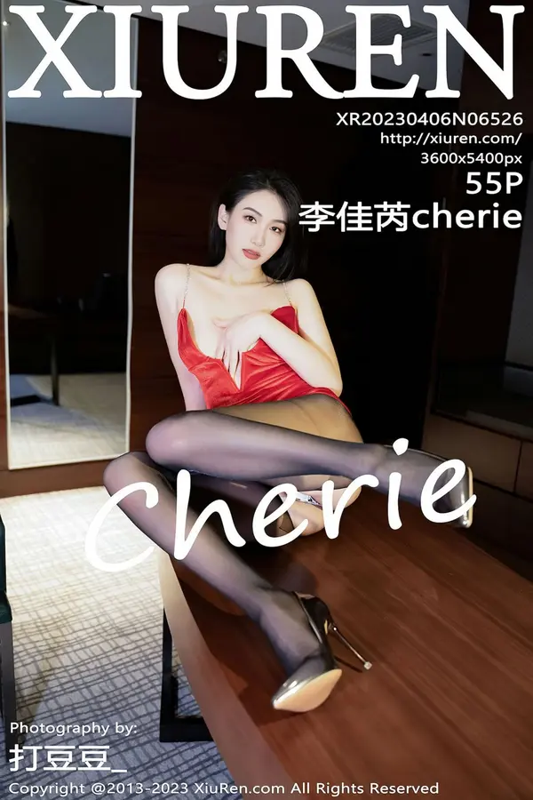 Vol. 06526 李佳芮cherie(56P)