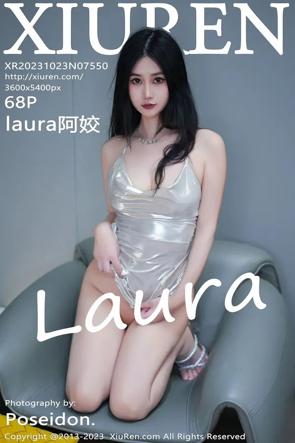Vol. 07550 laura阿姣(69P)