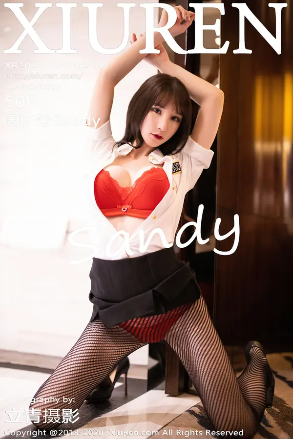Vol. 02820 周于希Sandy(51P)
