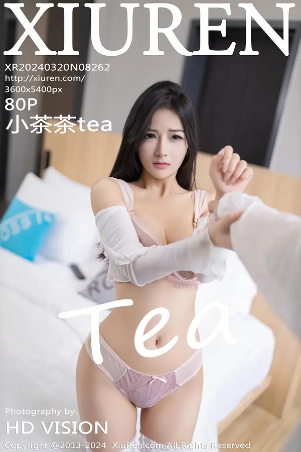 Vol. 08262 小茶茶tea(81P)