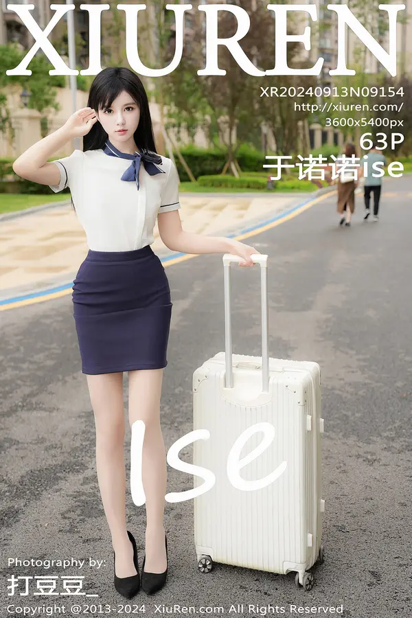 Vol. 09154 于诺诺ise(64P)