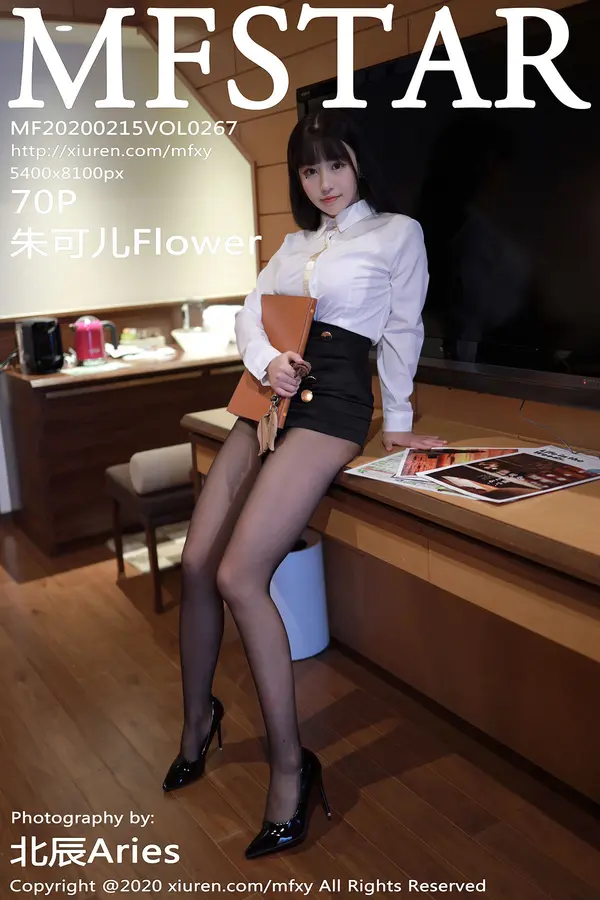 Vol. 0267 朱可儿Flower(71P)