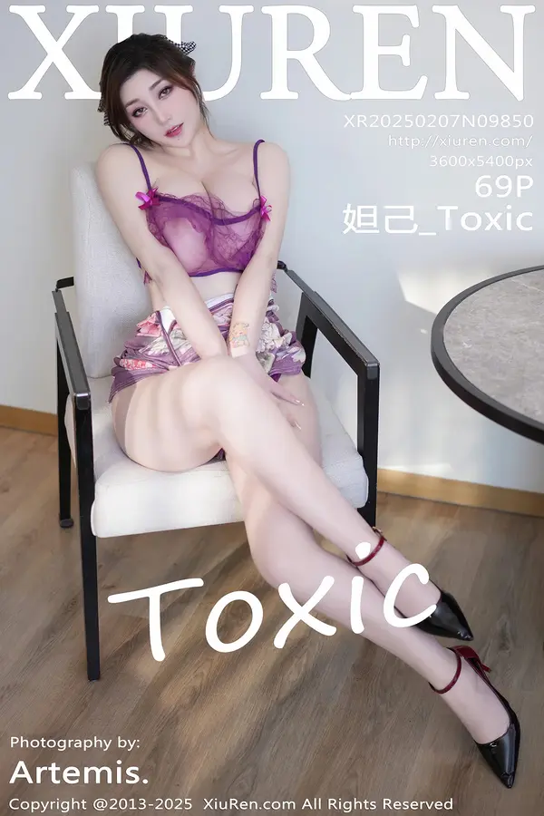 Vol. 09850 妲己_Toxic(70P)