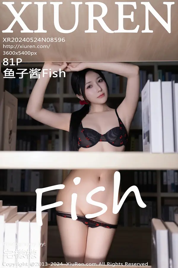 Vol. 08596 鱼子酱Fish(80P)