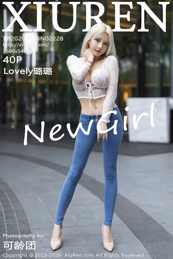 Vol. 02228 Lovely璐璐(41P)