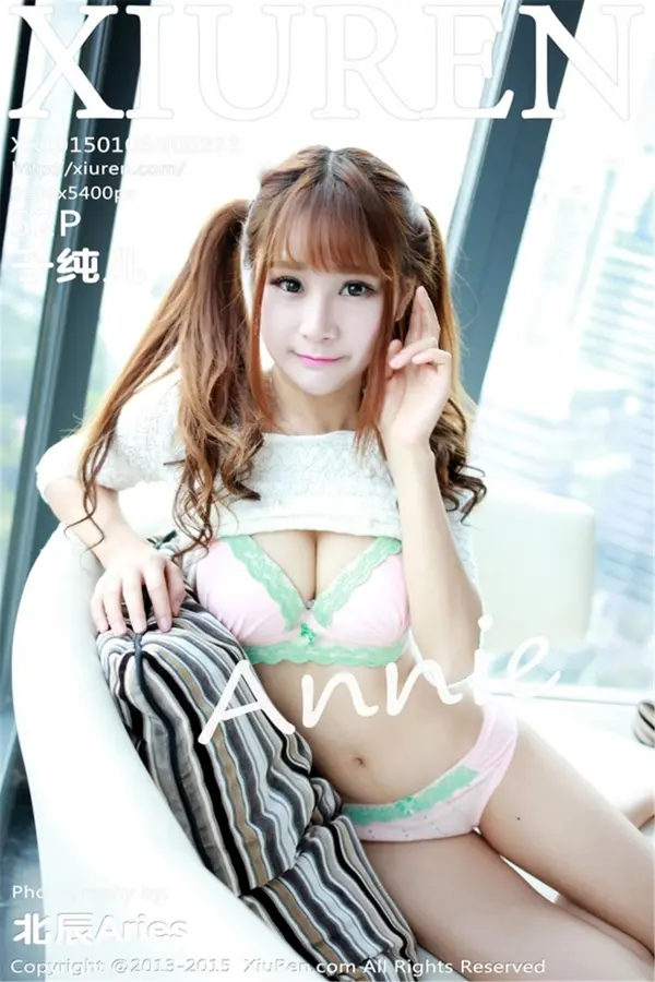 Vol. 00272 子纯儿Annie(53P)