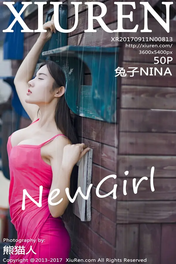 Vol. 00813 兔子NINA(51P)