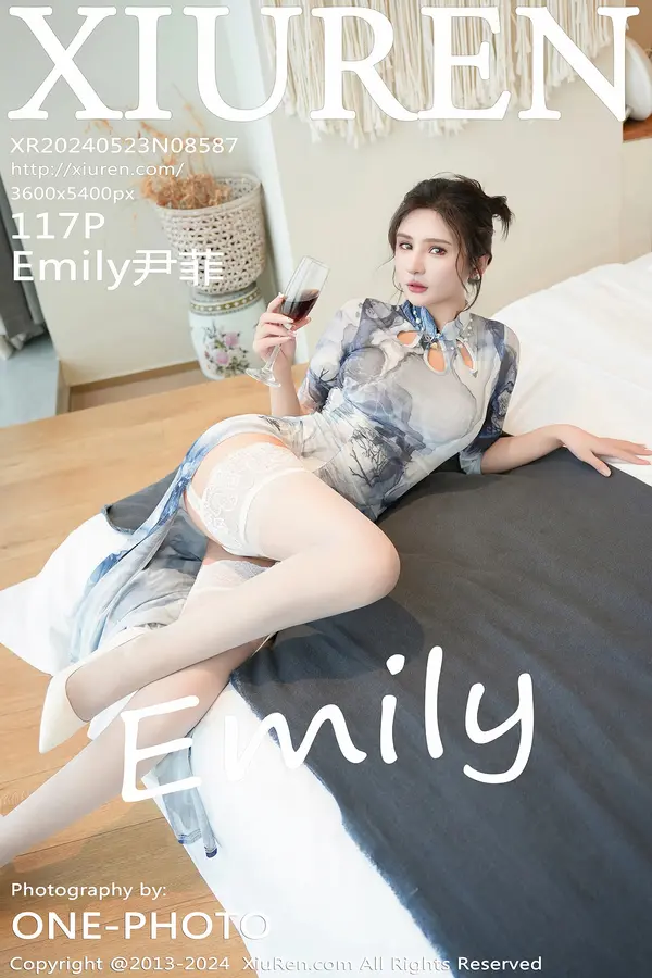 Vol. 08587 Emily尹菲(114P)