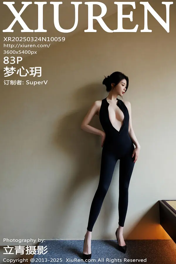 Vol. 10059 梦心玥(84P)
