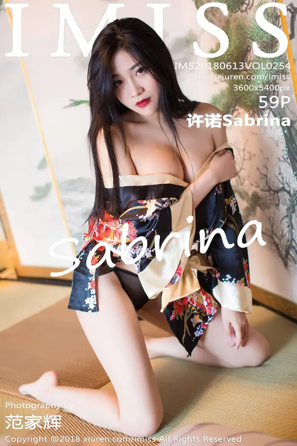 Vol. 0254 许诺Sabrina(60P)
