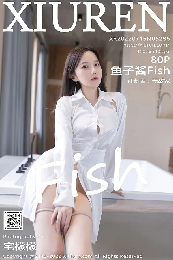 Vol. 05286 鱼子酱Fish(81P)