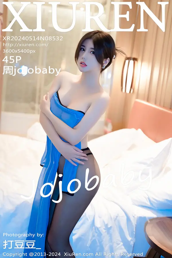 Vol. 08532 周jojobaby(46P)