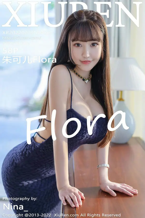 Vol. 04561 朱可儿Flora(54P)