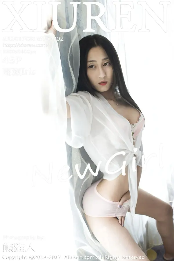 Vol. 00802 雨涵Iris(46P)