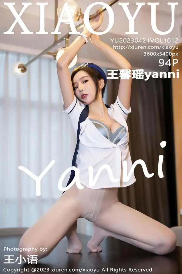 Vol. 1012 王馨瑶yanni(95P)