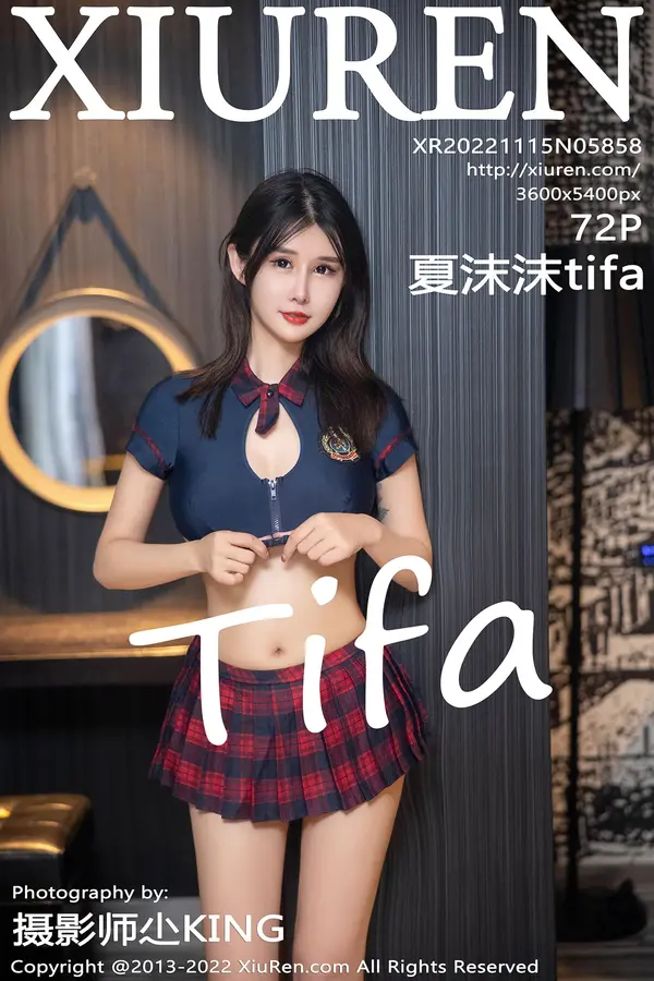 Vol. 05858 夏沫沫tifa(73P)