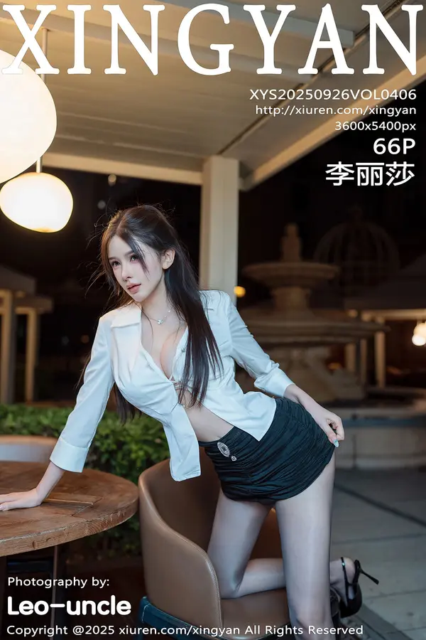 Vol. 0406 李丽莎(67P)