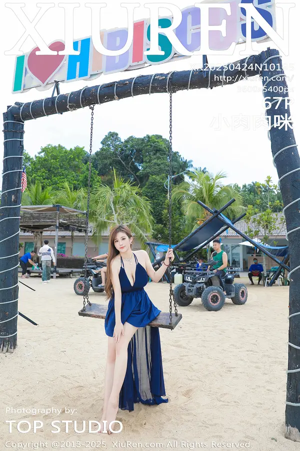 Vol. 10195 小肉肉咪(68P)