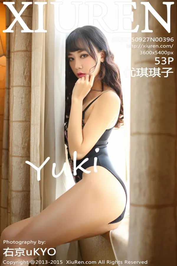 Vol. 00396 优琪琪子yuki(54P)