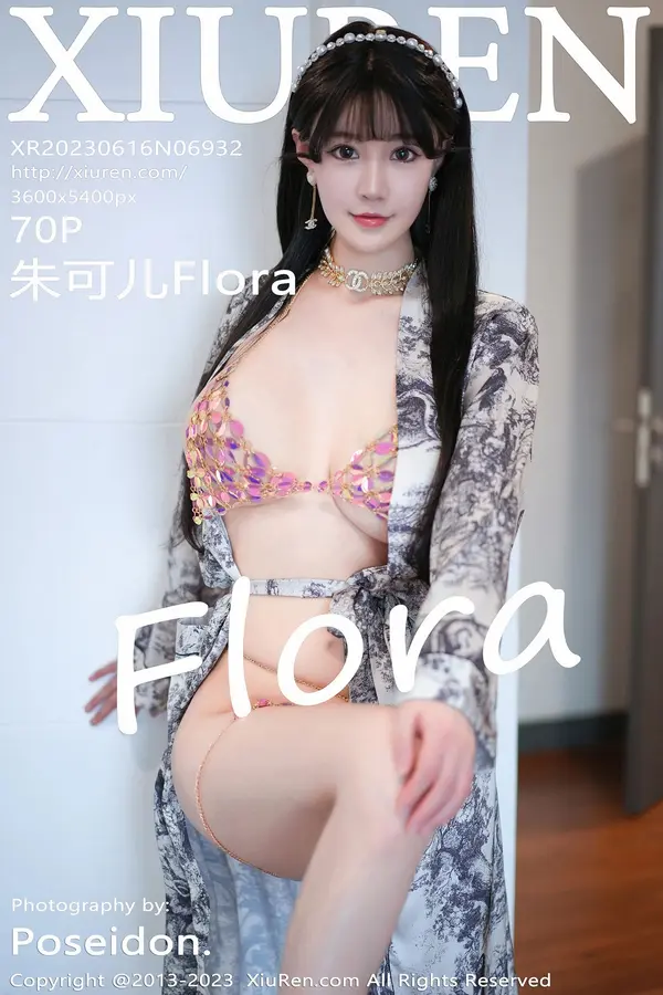 Vol. 06932 朱可儿Flora(71P)