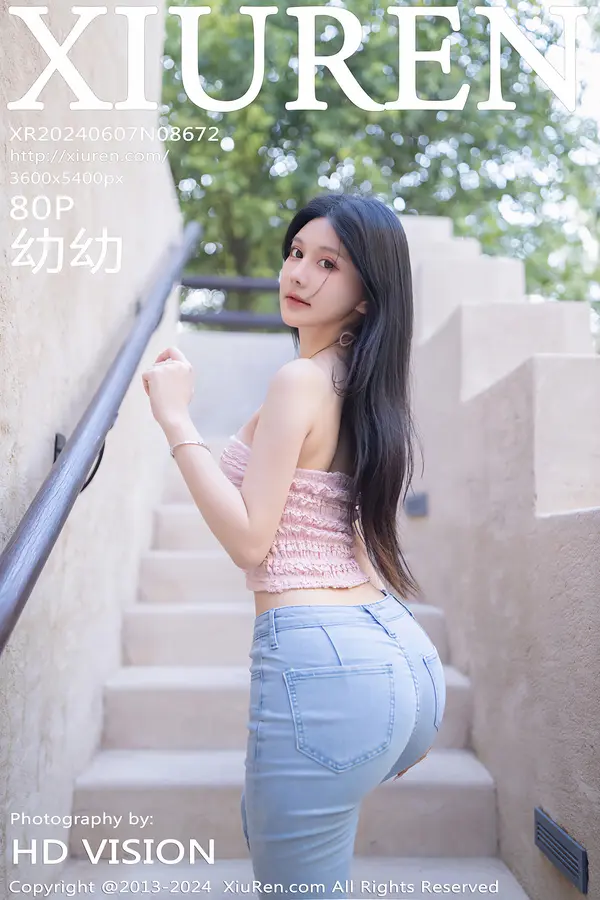 Vol. 08672 幼幼(81P)