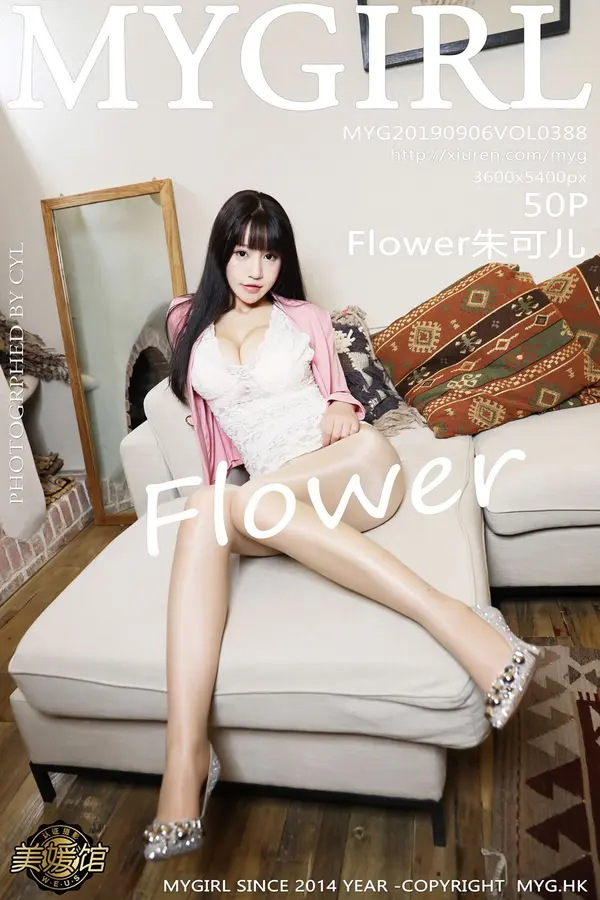 Vol. 0388 Flower朱可儿(51P)