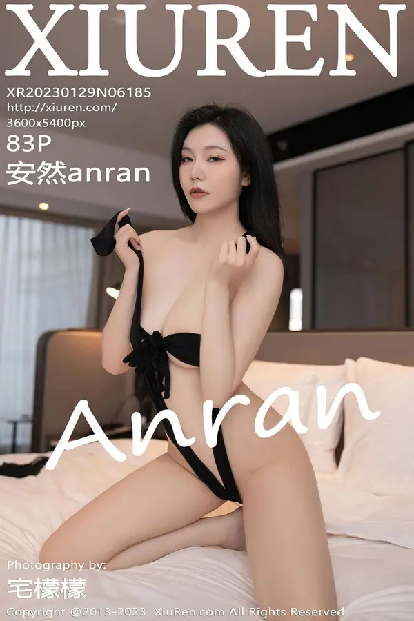 Vol. 06185 安然anran(84P)