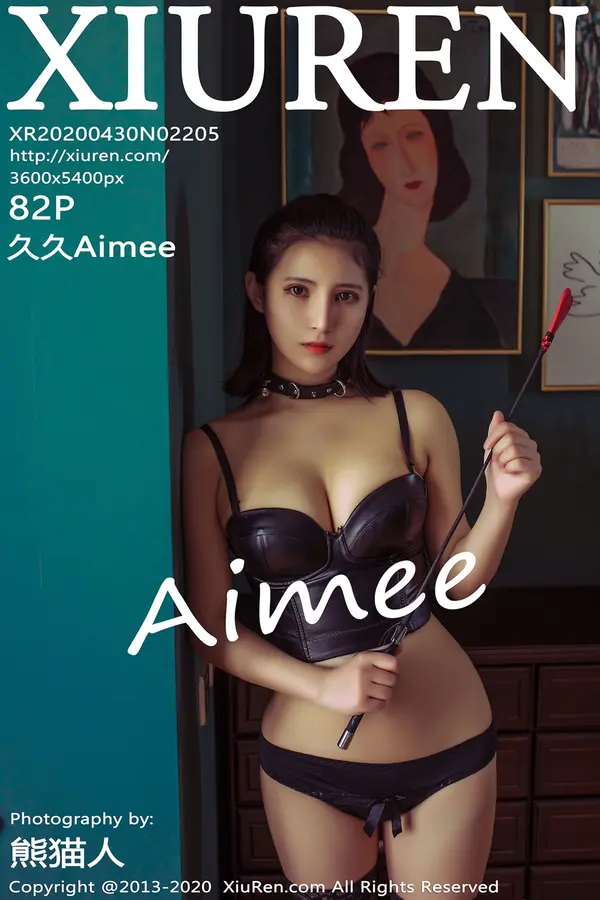 Vol. 02205 久久Aimee(83P)